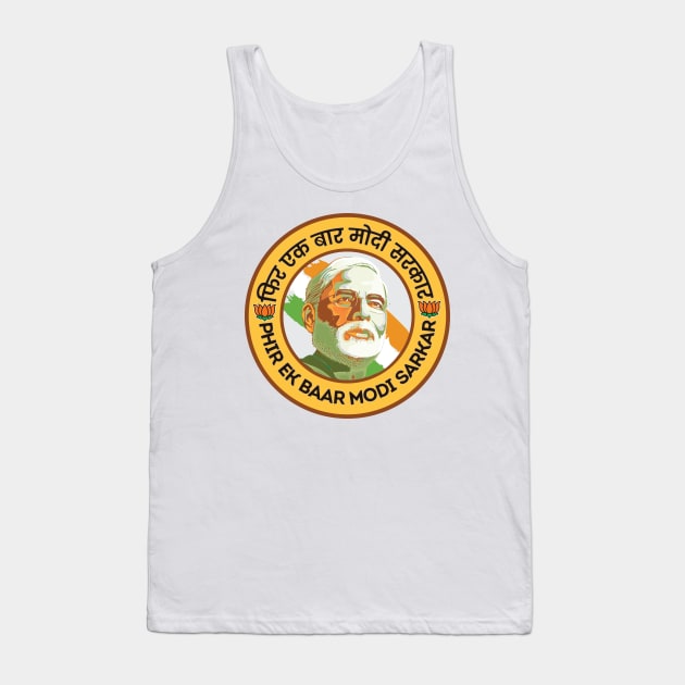 Phir ek bar Modi sarkar Narendra Modi India BJP Supporter Tank Top by alltheprints